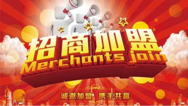 304不锈钢管代理加盟品牌需要看哪些要点？