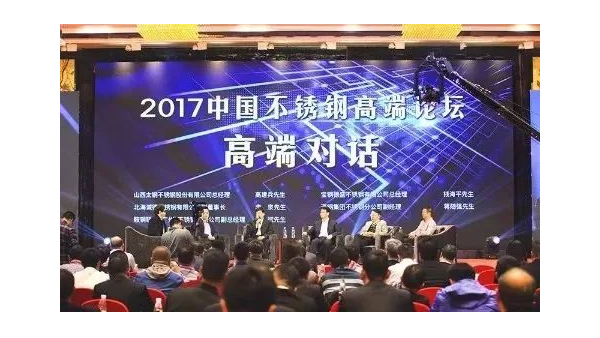 (集团动态)三喜临门，泰裕达，双兴，泰信再添荣誉