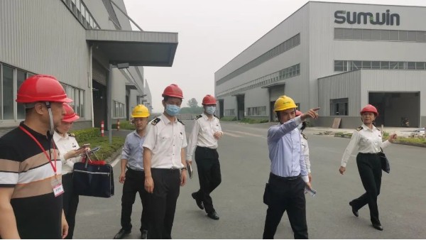 双兴集团通过AEO高级认证！