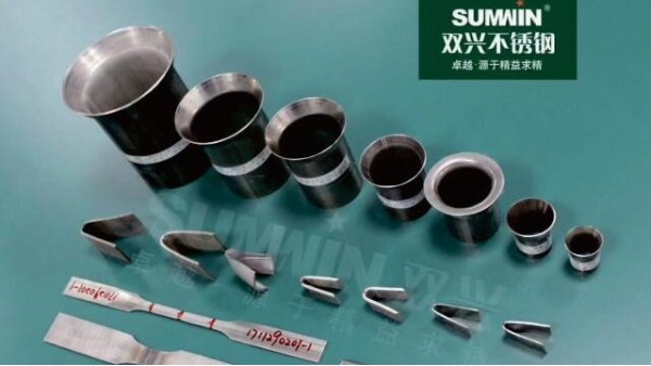 不锈钢的力学性能是什么？