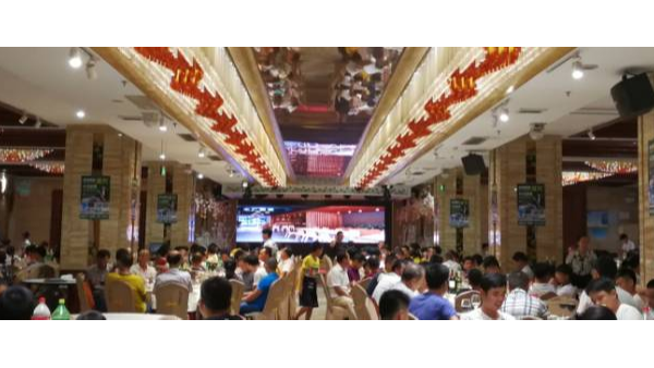 双兴不锈钢管品牌推广会?？谡臼だ傩? title=